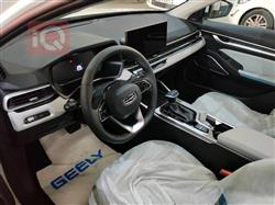 جيلي امجراند